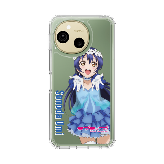 スリムプロテクションケース［ ラブライブ！ - 園田 海未 - 衣装 ］