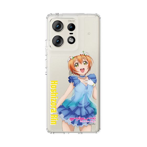 スリムプロテクションケース［ ラブライブ！ - 星空 凛 - 衣装 ］