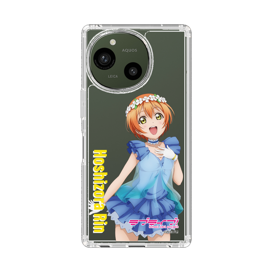 スリムプロテクションケース［ ラブライブ！ - 星空 凛 - 衣装 ］