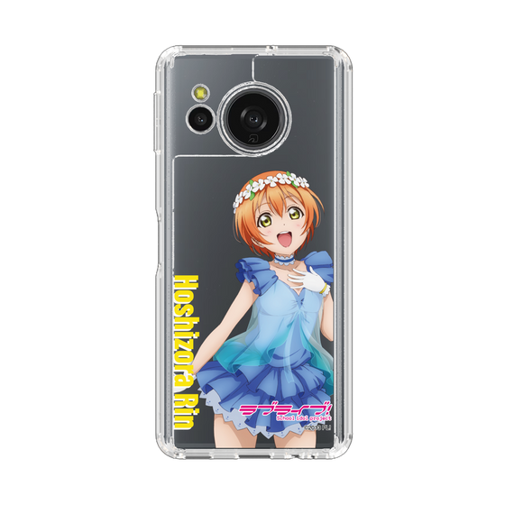 スリムプロテクションケース［ ラブライブ！ - 星空 凛 - 衣装 ］