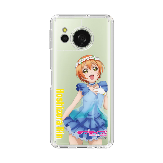 スリムプロテクションケース［ ラブライブ！ - 星空 凛 - 衣装 ］