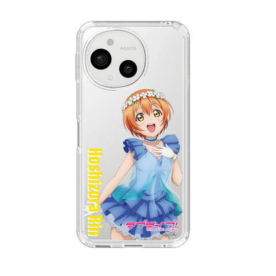 スリムプロテクションケース［ ラブライブ！ - 星空 凛 - 衣装 ］