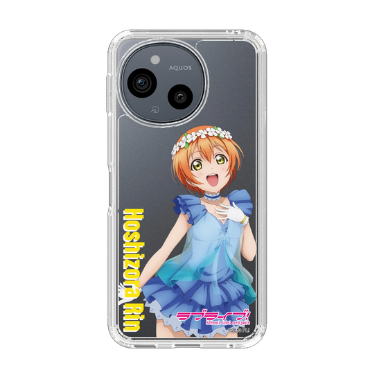 スリムプロテクションケース［ ラブライブ！ - 星空 凛 - 衣装 ］