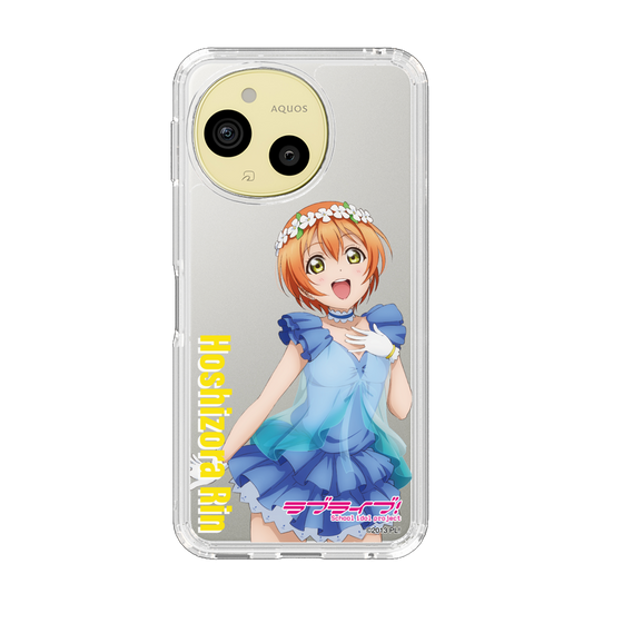 スリムプロテクションケース［ ラブライブ！ - 星空 凛 - 衣装 ］