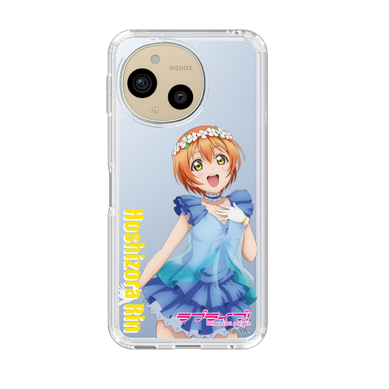 スリムプロテクションケース［ ラブライブ！ - 星空 凛 - 衣装 ］