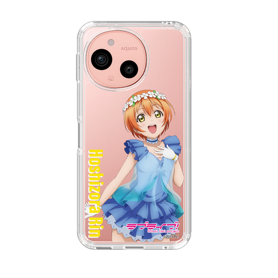 スリムプロテクションケース［ ラブライブ！ - 星空 凛 - 衣装 ］