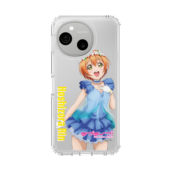 スリムプロテクションケース［ ラブライブ！ - 星空 凛 - 衣装 ］