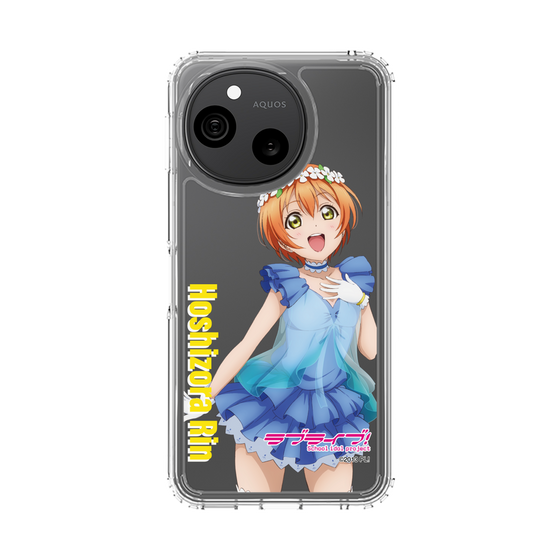 スリムプロテクションケース［ ラブライブ！ - 星空 凛 - 衣装 ］