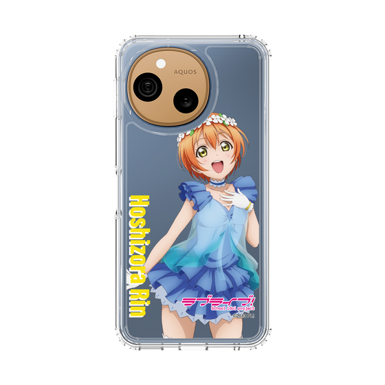 スリムプロテクションケース［ ラブライブ！ - 星空 凛 - 衣装 ］