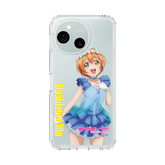 スリムプロテクションケース［ ラブライブ！ - 星空 凛 - 衣装 ］