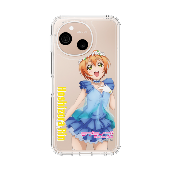 スリムプロテクションケース［ ラブライブ！ - 星空 凛 - 衣装 ］