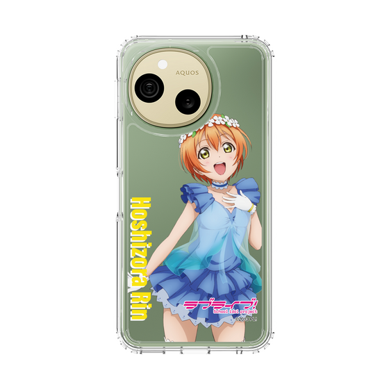 スリムプロテクションケース［ ラブライブ！ - 星空 凛 - 衣装 ］