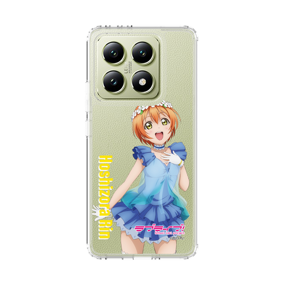 スリムプロテクションケース［ ラブライブ！ - 星空 凛 - 衣装 ］