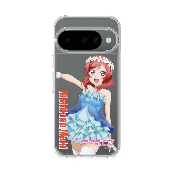 スリムプロテクションケース［ ラブライブ！ - 西木野 真姫 - 衣装 ］