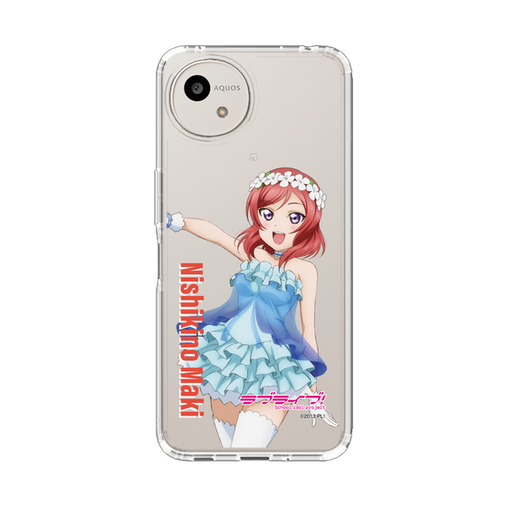 スリムプロテクションケース［ ラブライブ！ - 西木野 真姫 - 衣装 ］