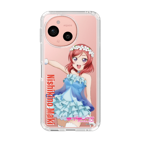 スリムプロテクションケース［ ラブライブ！ - 西木野 真姫 - 衣装 ］