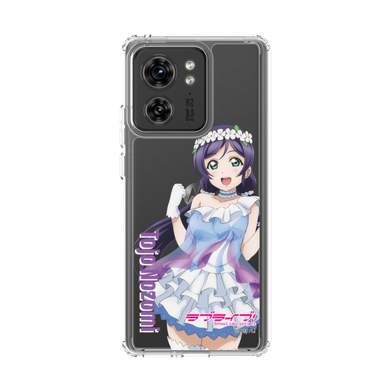 スリムプロテクションケース［ ラブライブ！ - 東條 希 - 衣装 ］