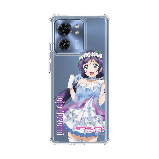 スリムプロテクションケース［ ラブライブ！ - 東條 希 - 衣装 ］