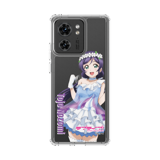 スリムプロテクションケース［ ラブライブ！ - 東條 希 - 衣装 ］