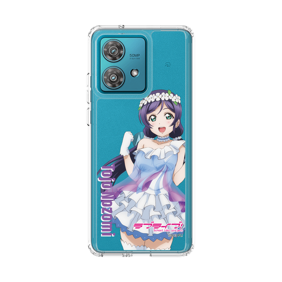 スリムプロテクションケース［ ラブライブ！ - 東條 希 - 衣装 ］