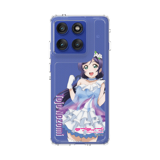 スリムプロテクションケース［ ラブライブ！ - 東條 希 - 衣装 ］