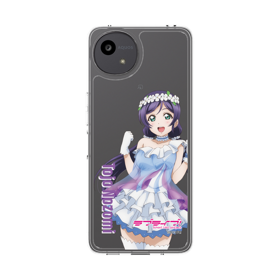 スリムプロテクションケース［ ラブライブ！ - 東條 希 - 衣装 ］
