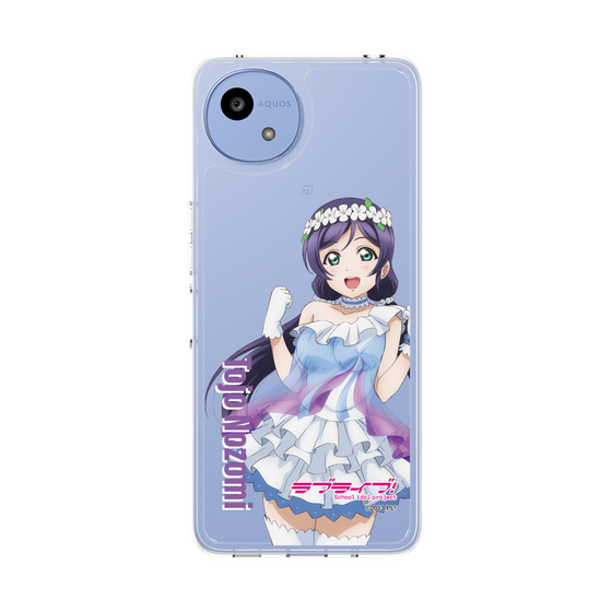 スリムプロテクションケース［ ラブライブ！ - 東條 希 - 衣装 ］