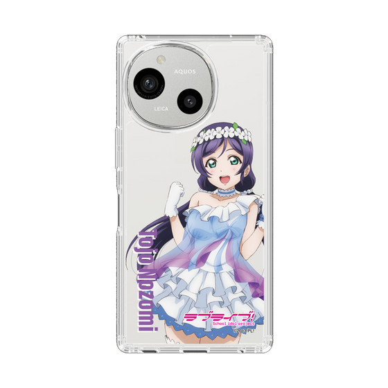 スリムプロテクションケース［ ラブライブ！ - 東條 希 - 衣装 ］