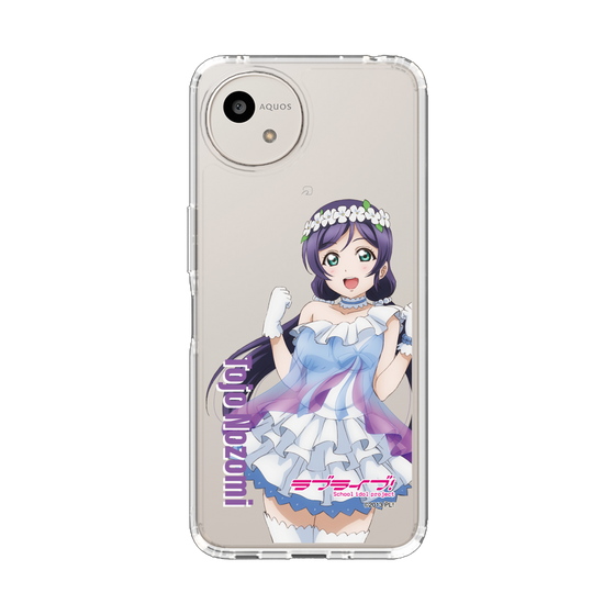 スリムプロテクションケース［ ラブライブ！ - 東條 希 - 衣装 ］