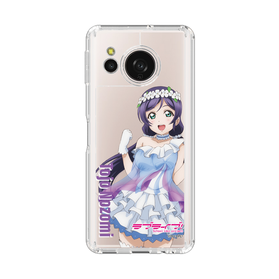 スリムプロテクションケース［ ラブライブ！ - 東條 希 - 衣装 ］