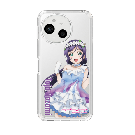 スリムプロテクションケース［ ラブライブ！ - 東條 希 - 衣装 ］