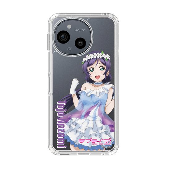 スリムプロテクションケース［ ラブライブ！ - 東條 希 - 衣装 ］