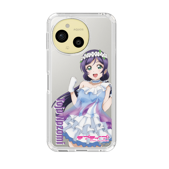 スリムプロテクションケース［ ラブライブ！ - 東條 希 - 衣装 ］