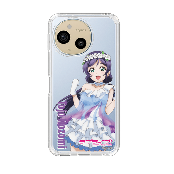 スリムプロテクションケース［ ラブライブ！ - 東條 希 - 衣装 ］