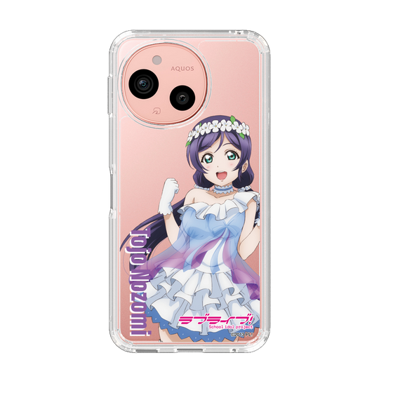 スリムプロテクションケース［ ラブライブ！ - 東條 希 - 衣装 ］