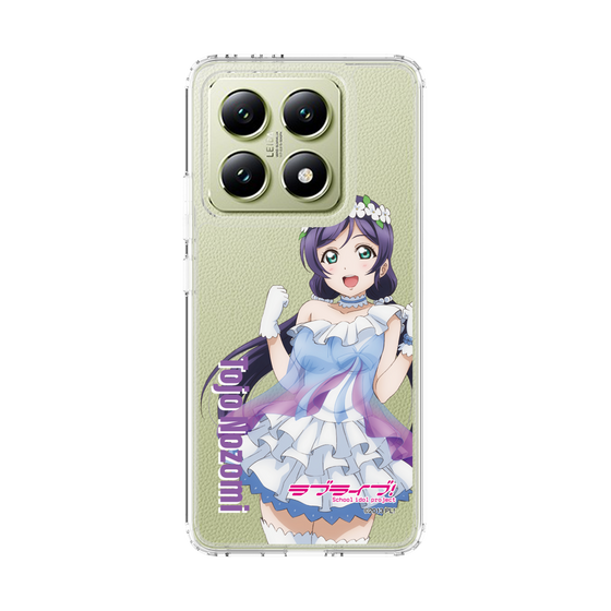 スリムプロテクションケース［ ラブライブ！ - 東條 希 - 衣装 ］
