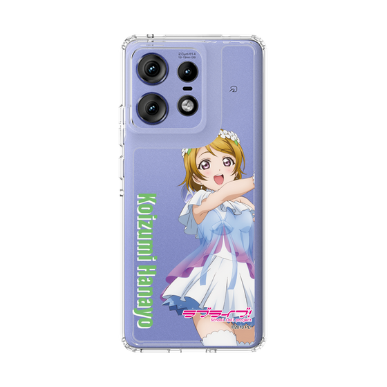 スリムプロテクションケース［ ラブライブ！ - 小泉 花陽 - 衣装 ］