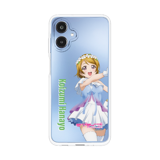スリムプロテクションケース［ ラブライブ！ - 小泉 花陽 - 衣装 ］