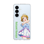 スリムプロテクションケース［ ラブライブ！ - 小泉 花陽 - 衣装 ］