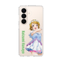 スリムプロテクションケース［ ラブライブ！ - 小泉 花陽 - 衣装 ］