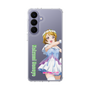 スリムプロテクションケース［ ラブライブ！ - 小泉 花陽 - 衣装 ］