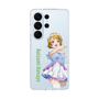 スリムプロテクションケース［ ラブライブ！ - 小泉 花陽 - 衣装 ］