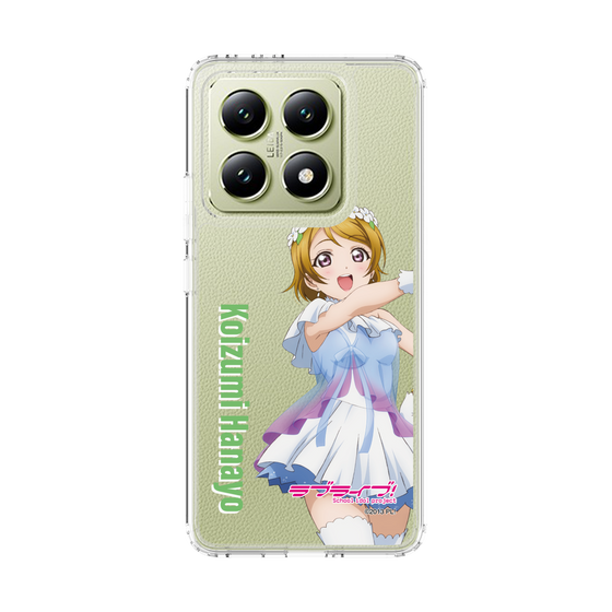 スリムプロテクションケース［ ラブライブ！ - 小泉 花陽 - 衣装 ］