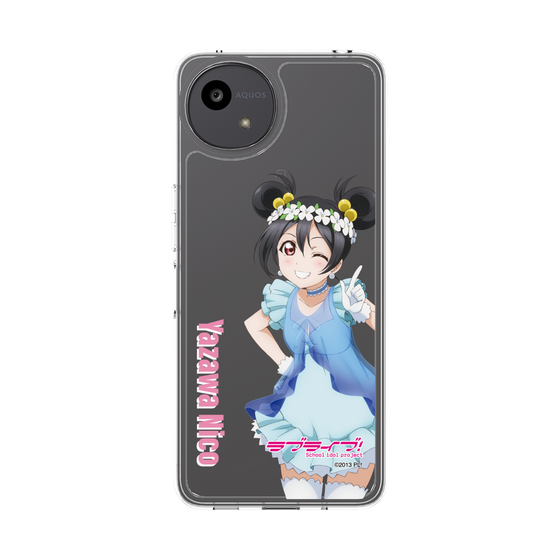 スリムプロテクションケース［ ラブライブ！ - 矢澤 にこ - 衣装 ］