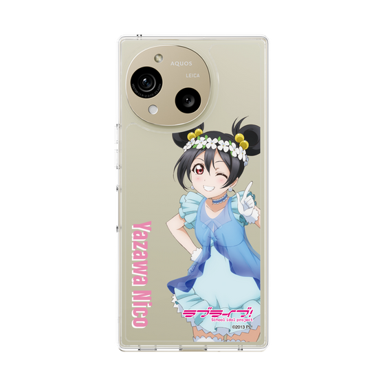 スリムプロテクションケース［ ラブライブ！ - 矢澤 にこ - 衣装 ］