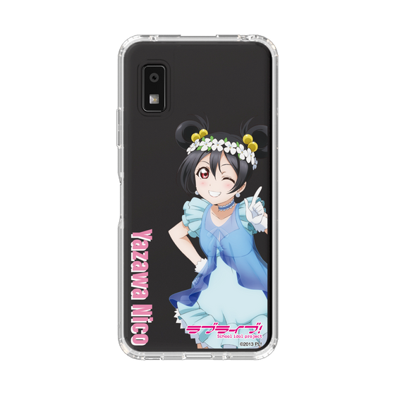 スリムプロテクションケース［ ラブライブ！ - 矢澤 にこ - 衣装 ］