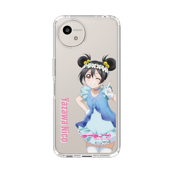 スリムプロテクションケース［ ラブライブ！ - 矢澤 にこ - 衣装 ］