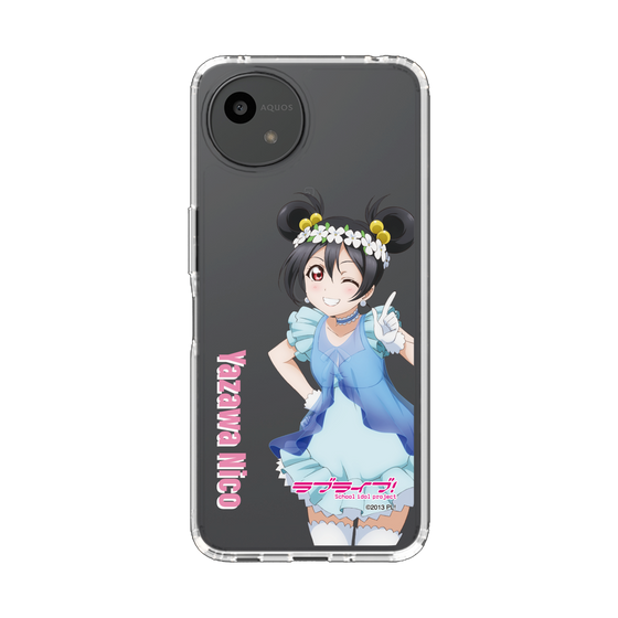 スリムプロテクションケース［ ラブライブ！ - 矢澤 にこ - 衣装 ］