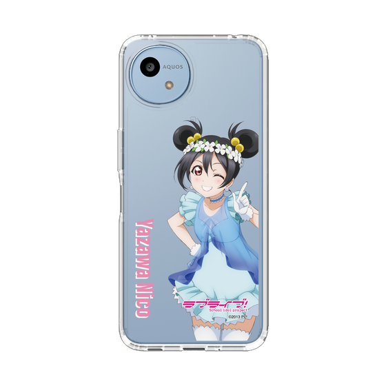 スリムプロテクションケース［ ラブライブ！ - 矢澤 にこ - 衣装 ］