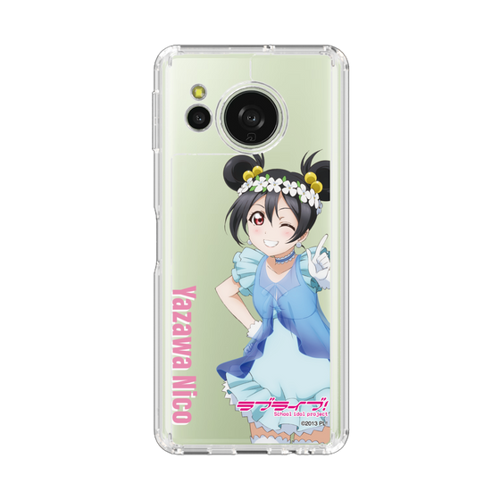 スリムプロテクションケース［ ラブライブ！ - 矢澤 にこ - 衣装 ］